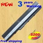 Аккумулятор для ASUS A41-K52 K52L681 P42JC P52 P52F P52J P52JC X42 X42D