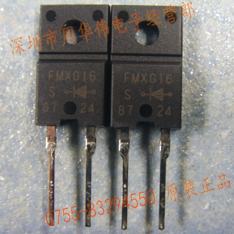 FMX G16S FMXG16S G22S с |shipping ground|shipping blockshipping desk |