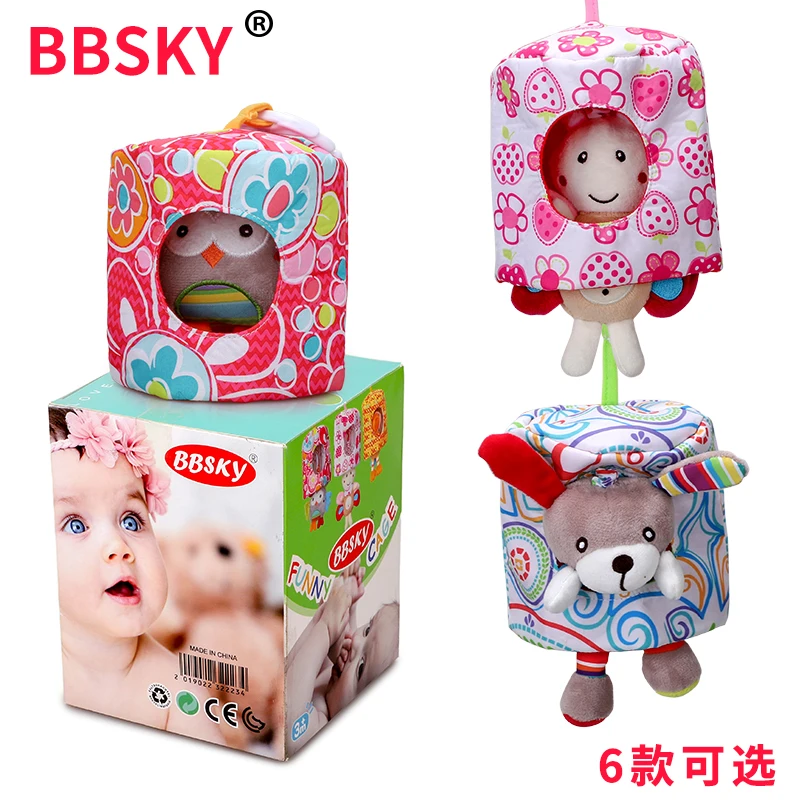 BBSKY шесть маленьких стилей животных играть peekaboo милый интересный скрытый поиск