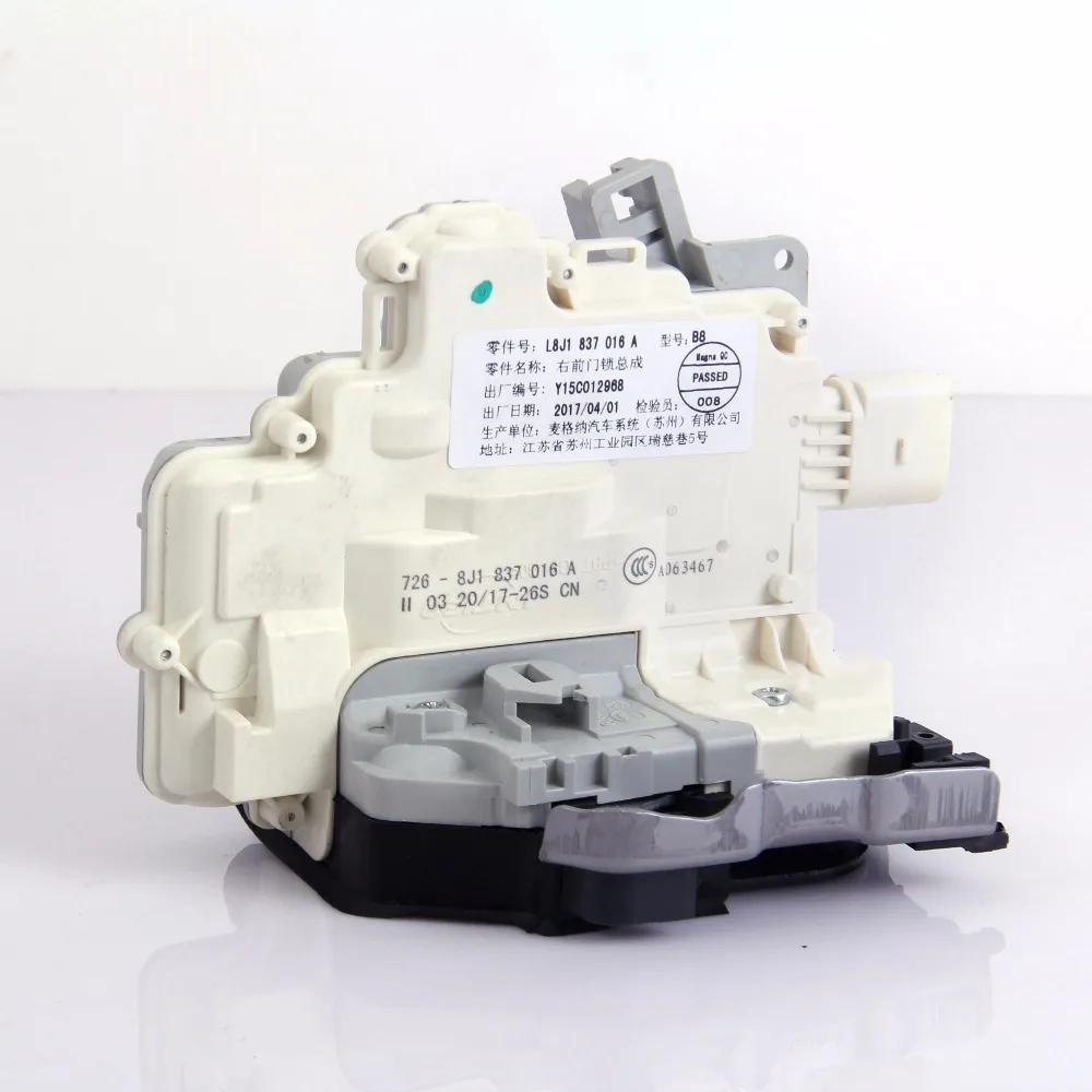 7 контактный передний правый Привод защелки дверного замка LHD подходит для A UDI A4 A5