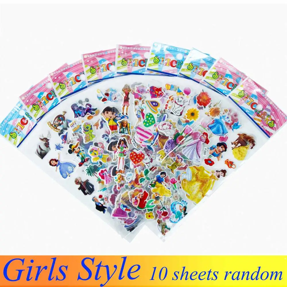 10 Sheets for Girls 10 листов 3D Пуффи пузырь наклейка s супергерой принцесса фильм мультфильм стиль Diy девочка мальчик наклейка игрушка для детей награда игрушки - Цвет: 10 Sheets for Girls