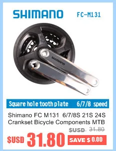 Prowheel BB Axis Adapter 1,37/24 мм шатунная цепь черный MTB дорожный велосипед пресс подходит нижние кронштейны для Shimano Deore BB52