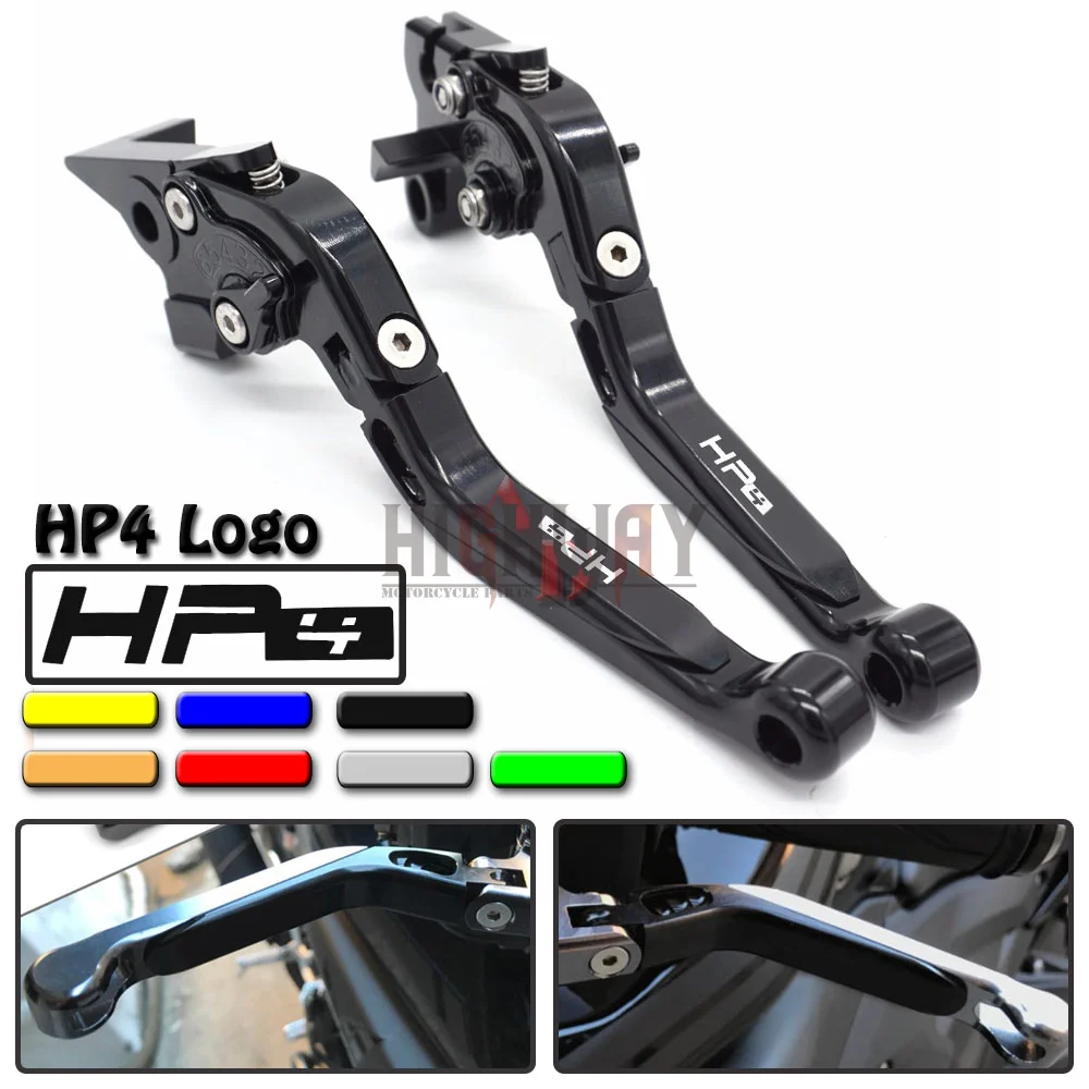 Мотоцикл CNC регулируемые выдвижные тормозные рычаги сцепления для BMW HP4 2011 2014 2012