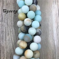 multicolor frosting amazonite beadsmatte round natural stone beads for diy jewelry making 15 5 inch5 strandslot my0002