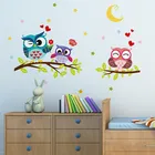 Виниловые наклейки на стену, с мультяшным рисунком совы, дерева, для детской комнаты, для мальчиков и девочек, домашний декор для дивана, гостиной, детские наклейки на стену, обои