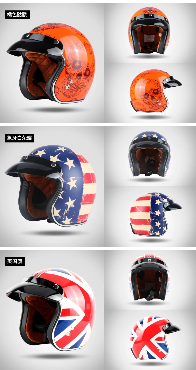Гривна винтажный шлем мотоциклетный шлем для мотокросса Capacete Casco открытый реактивный Ретро самокат шлем защитный в горошек T50