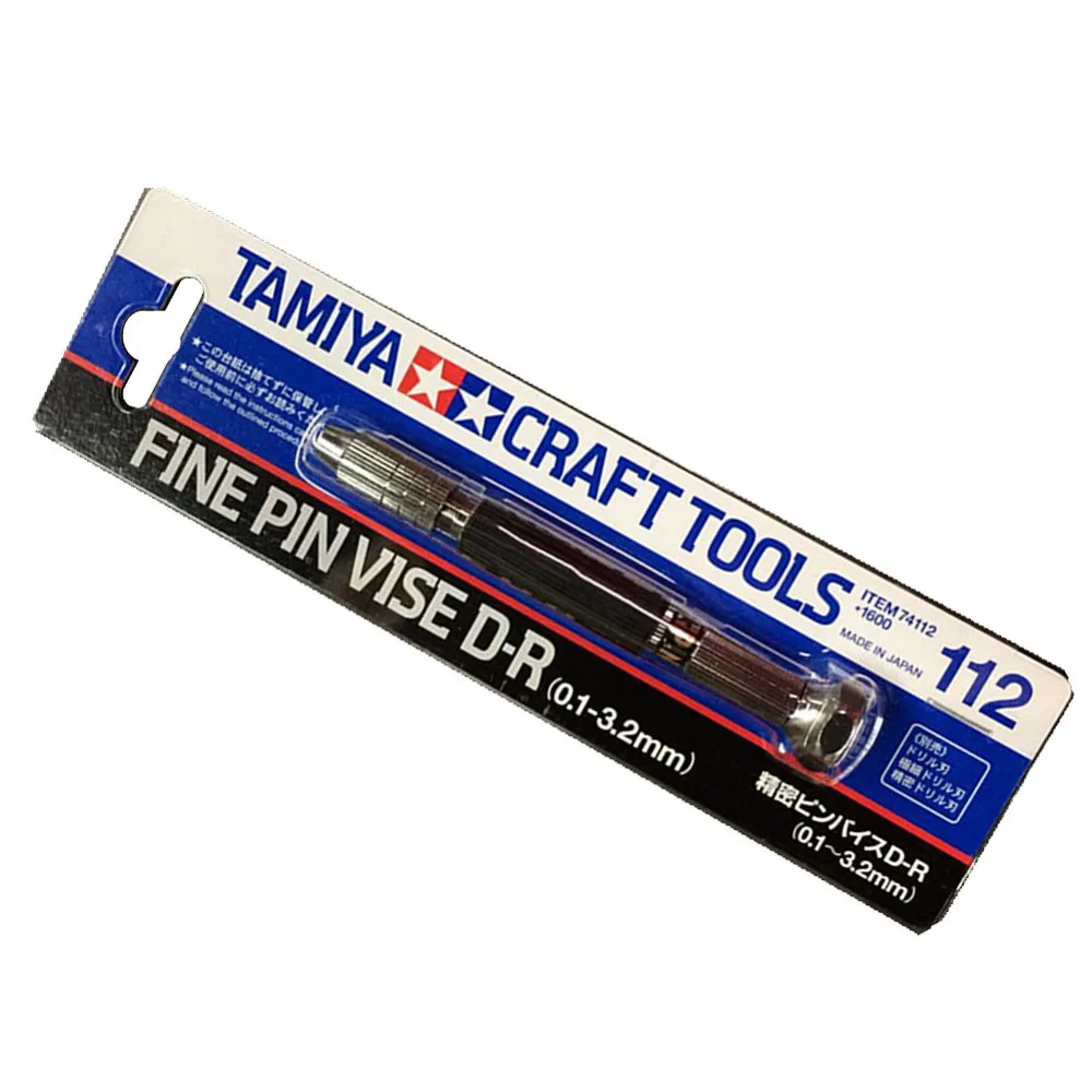 Модель OHS Tamiya 74112 тонкие тиски с булавкой искусственные режущие инструменты (0 1 3 2