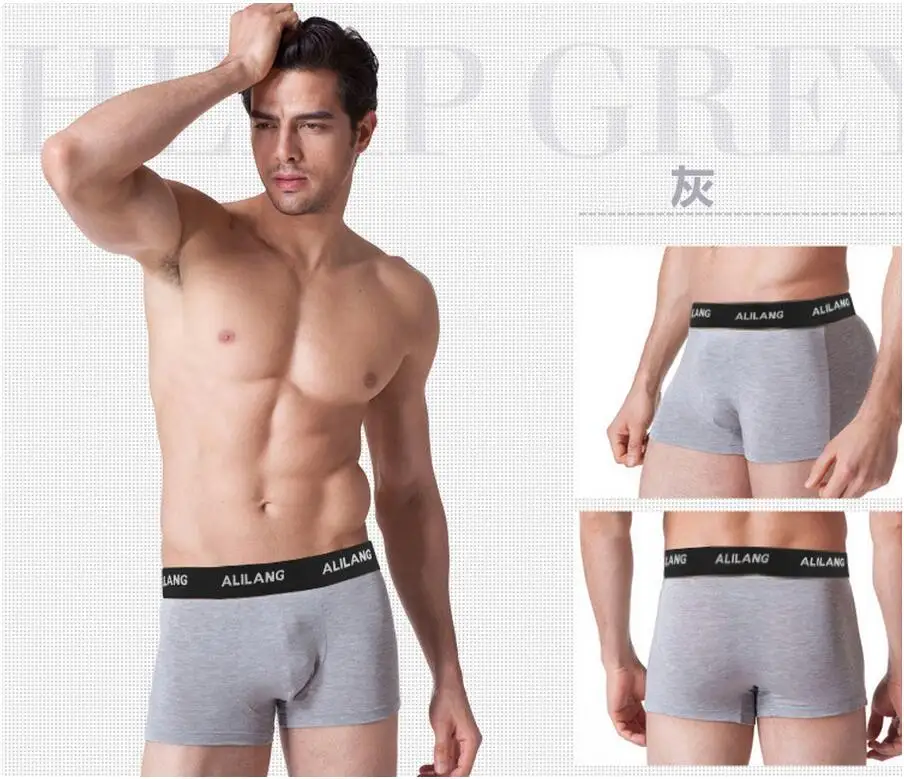 2017 Brand New 7pcs/lot Mens Underwear Boxers Modal Men Shorts Pants U Convex Design Wide Belt High Elastic Underpanties | Мужская