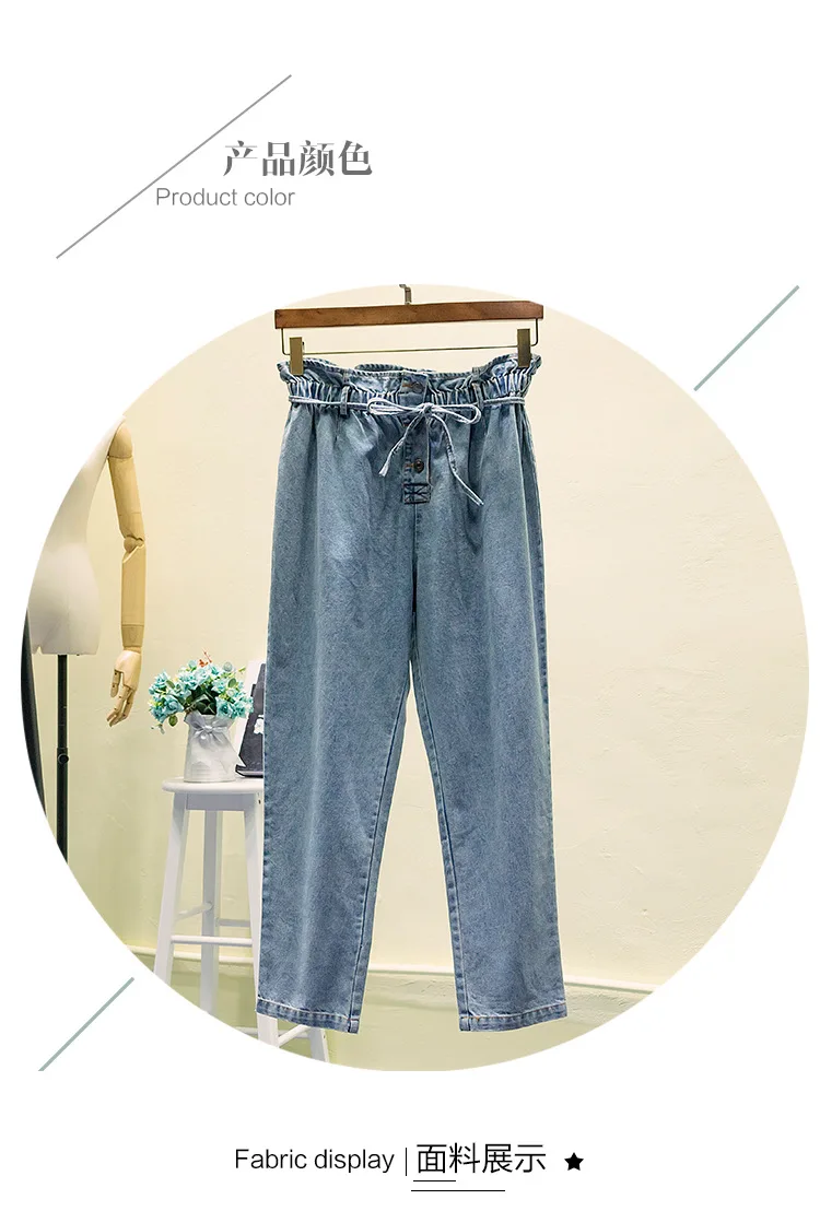 2XL-5XL, большие размеры, женские широкие джинсы, лето, плюс размер, свободные джинсы, повседневные, высокая талия, широкие ноги, джинсы, большие размеры
