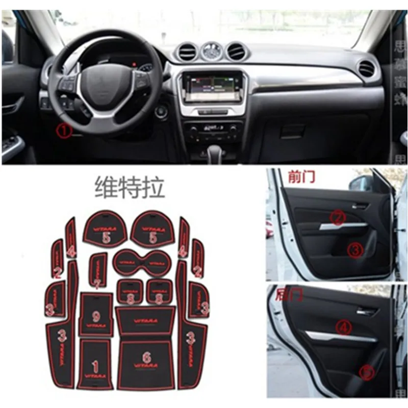 Для 2015 2016 2017 Suzuki vitara Гейт игровой коврик Нескользящая чашка коврики Нескользящие