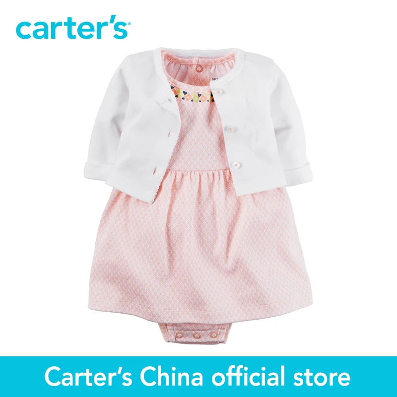 Carter's/комплект из 2 предметов для маленьких детей боди малышей мягкое платье и