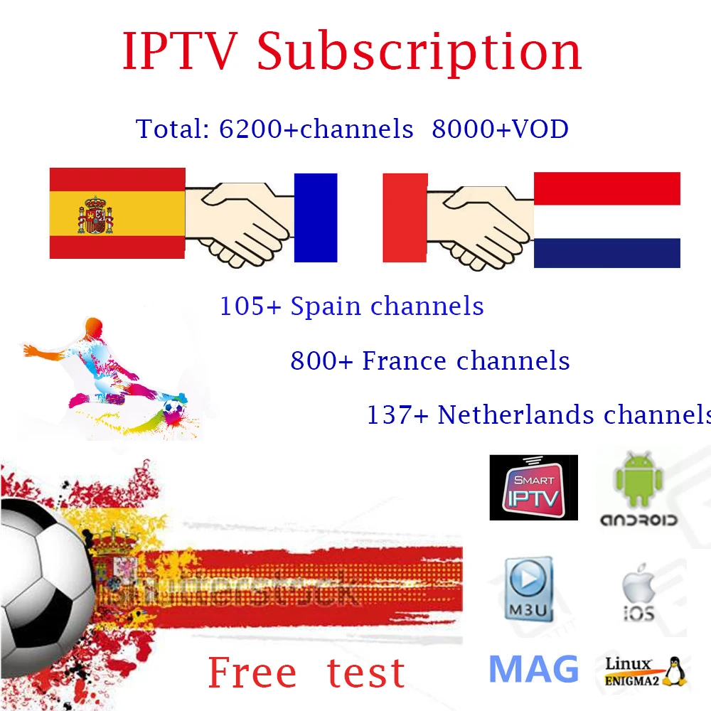 1 год IP tv M3U подписка Испании Франции Нидерландов Португалия Италия включает в