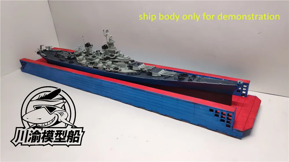 1/700 масштаб современный Судостроительный двор платформа Диона набор для сборки