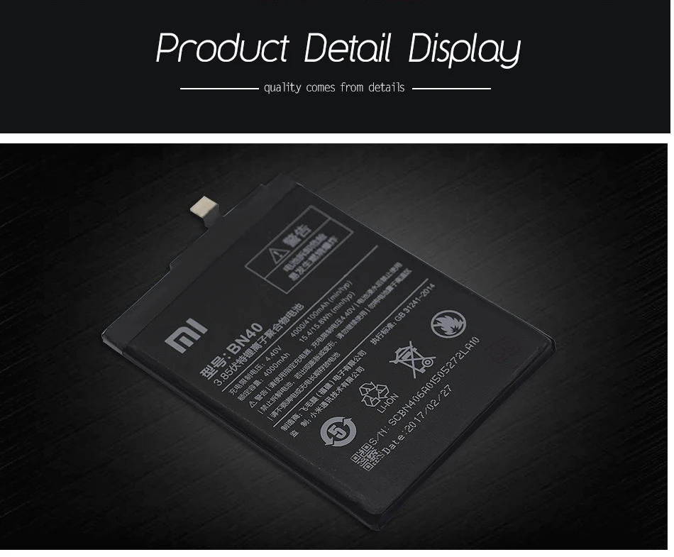 Xiao mi BN40 аккумулятор для телефона для Xiaomi Redmi 4 Pro Prime 3g ram 32G rom Edition Redrice 4+ Инструменты