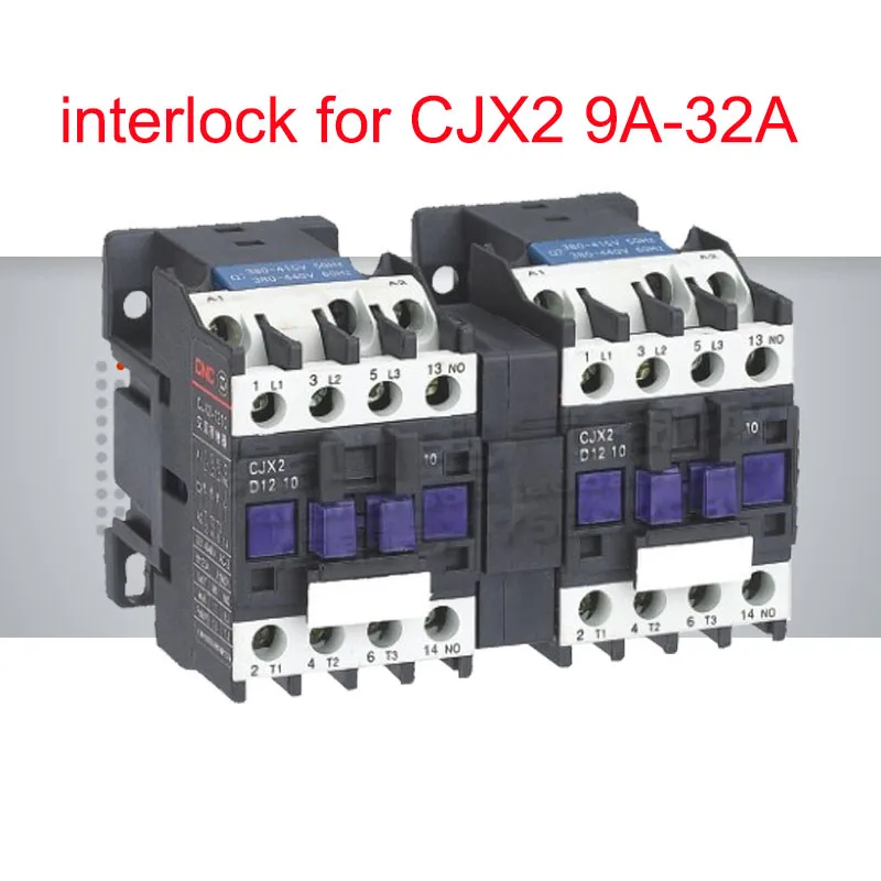 CJX2/LC1 D контактор переменного тока 9A 32A механическое блокирующее оборудование
