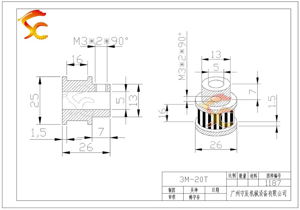 5 шт. детали для 3D принтера HTD M3 20 зубьев отверстие мм 3 м зубчатый шкив подходит 3M