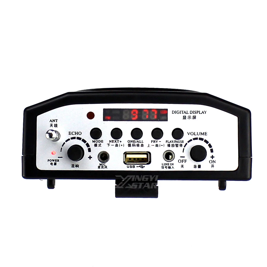 Беспроводной мини динамик усилитель USB уличная аудиосвязь mp3 плеер Мегафон радио