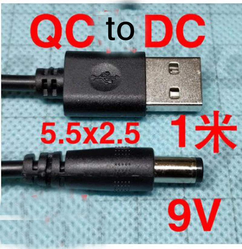 QC 2 0 повышающий кабель usb Шаг до dc 9 в 12 В 22AWG 3A преобразователь напряжения зарядное