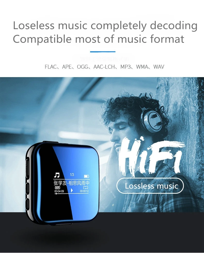 Yescool X1 8 ГБ MP3 музыкальный плеер Bluetooth hifi без потерь спортивный Цифровой Диктофон мини диктофон для бега