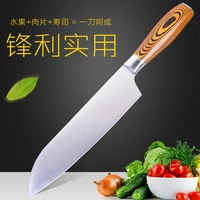 free shipping stainless steel kitchen multifunctional santoku knife chef cut meat sushi sashimi vegetable slicing knife cleaver