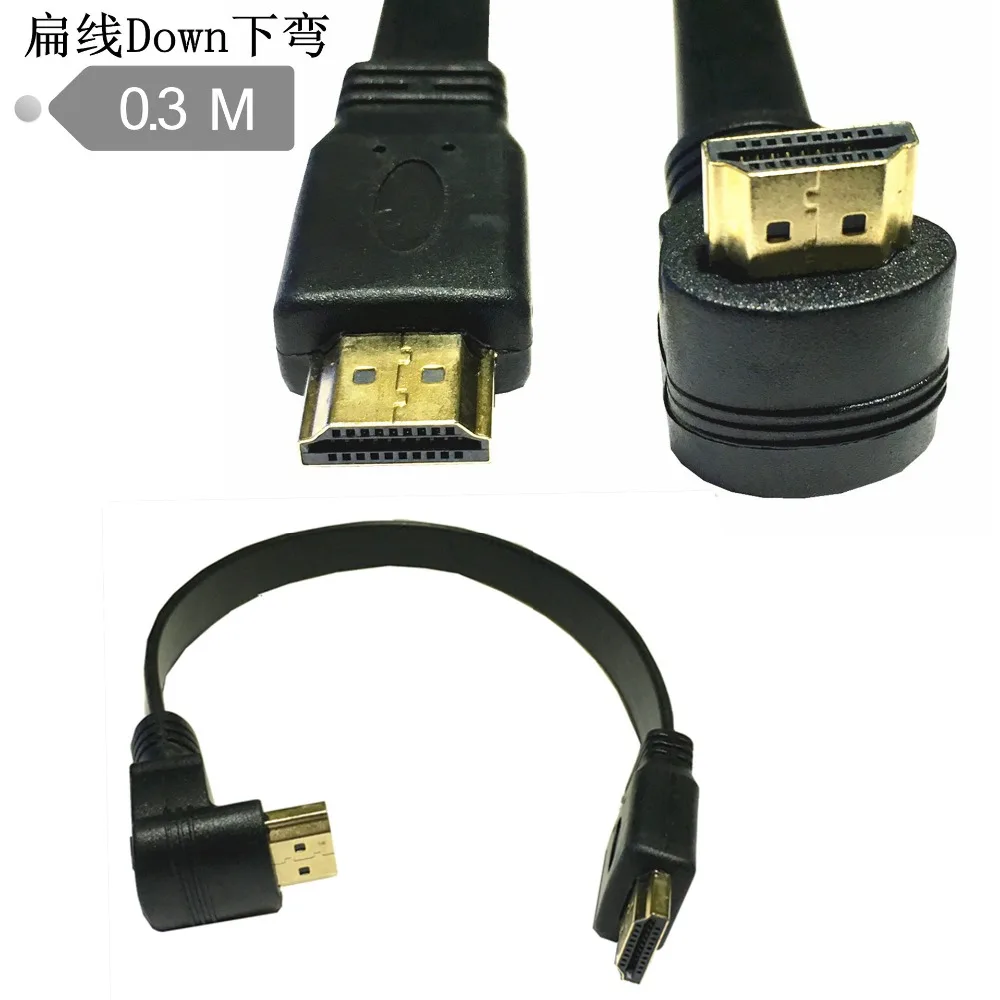 1FT плоский тонкий высокоскоростной Удлинительный кабель HDMI мужчина к шнур со