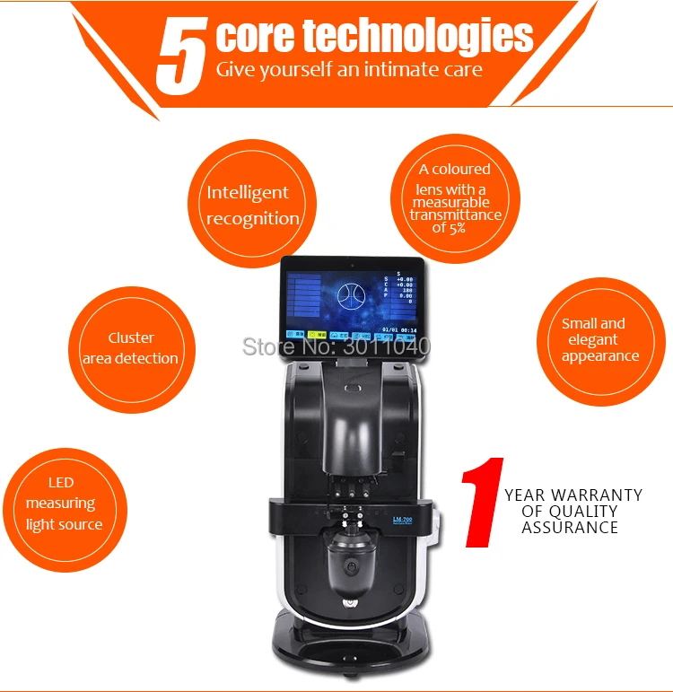 Стиль LM-700 цифровой автоматический Lensmeter Lensometer Focimeter объектив метр 7 ''lcd сенсорный экран