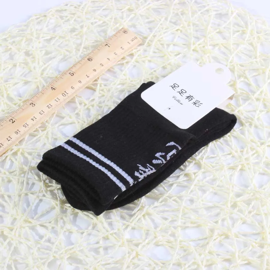 Парные носки [COSPLACOOL] в японском и корейском стиле Харадзюку модные трендовые с двумя полосками китайском