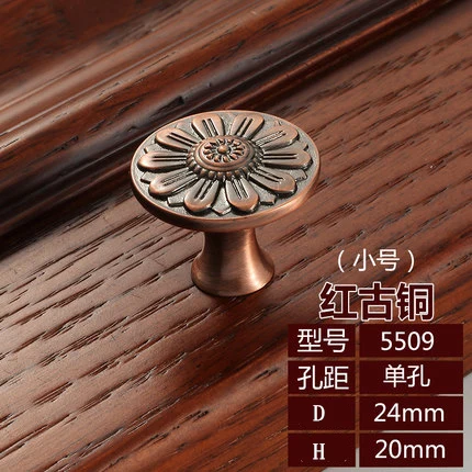 Small AC Single hole UNILOCK европейский стиль Классическая Ручка для ящика шкафа и ручка под старину - Цвет: Small AC Single hole
