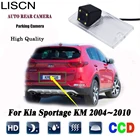 Камера заднего вида для Kia Sportage KM 2004 2005 2006 2007 2008 2009 2010 CCDNightbackup камера заднего вида номерной знак