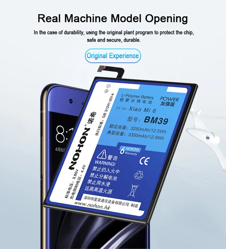 NOHON BM39 BM22 BM45 BM46 BM47 Батарея для Xiaomi mi 6 5 mi 6 mi 5 Red mi 3 3S 3X 4X Note 2 3 Замена литий-полимерные батареи