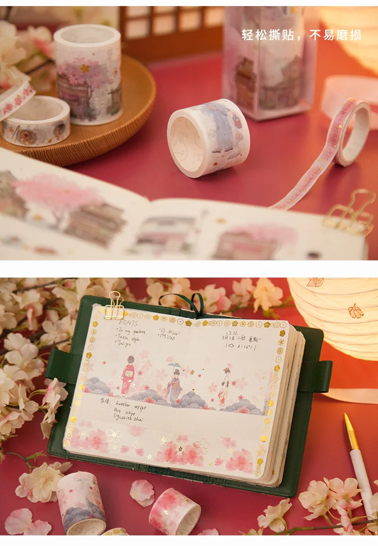 Mohamm Cherry Blossom серия Набор Kawaii планировщик настольная Декоративная Бумага васи маскирующая лента школьные принадлежности канцелярские принадлежности