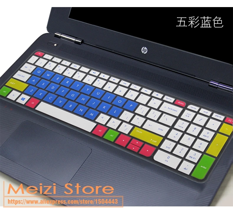 Силиконовая защитная накладка на клавиатуру ноутбука 15 6 дюйма для HP 250 G5 Pavilion ENVY