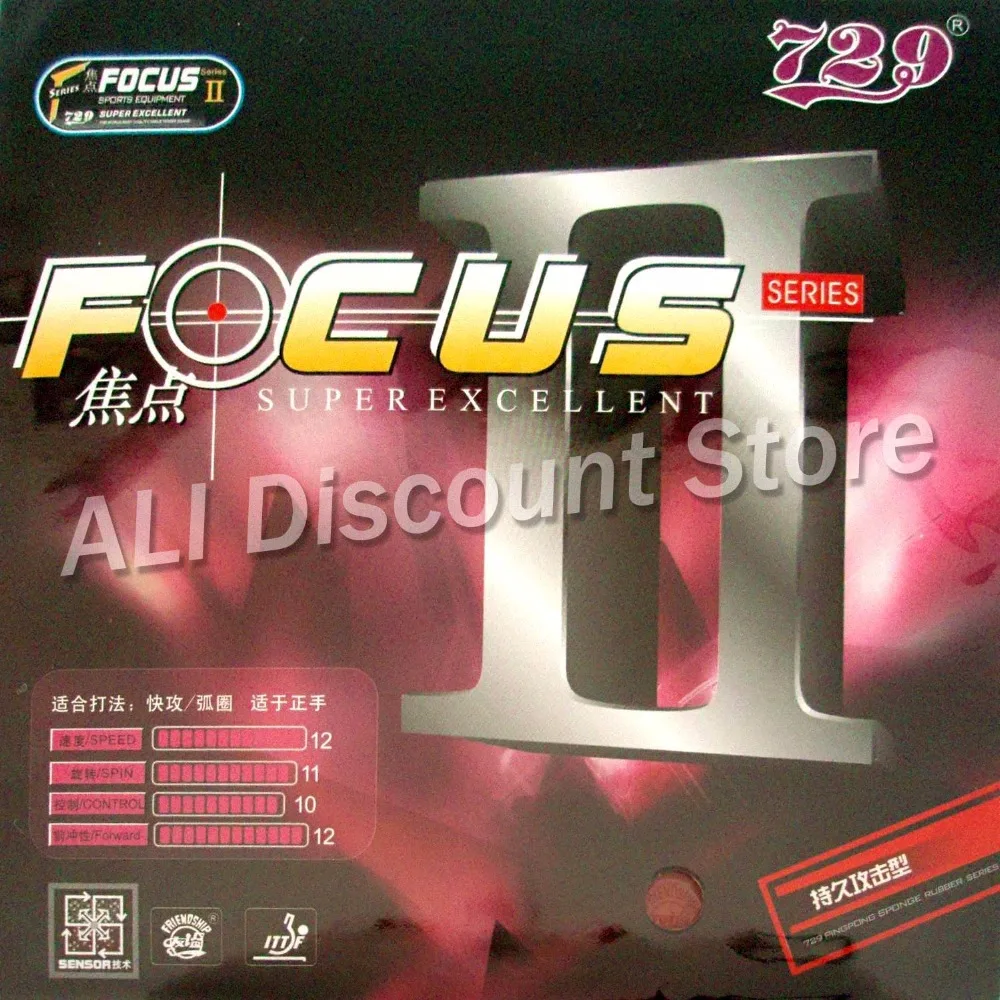 RITC 729 Friendship FOCUS II Attack + Loop Pips-In Table Tennis PingPong Rubber With Sponge | Спорт и развлечения