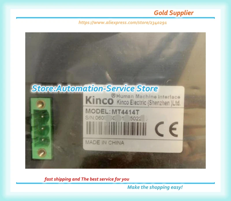 MT4414T Kinco EView 7 &quotсенсорный экран с TFT 800*480 HMI новый оригинальный в коробке|Защита