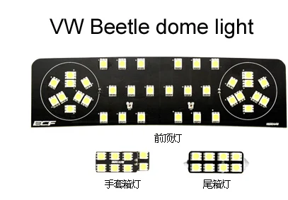 Фонарь со светодиодной подсветкой для внутреннего освещения (например купол