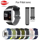 Легкий вентилируемый силиконовый спортивный браслет-Браслет для Fitbit Ionic Смарт-часы Регулируемый сменный Браслет аксессуар