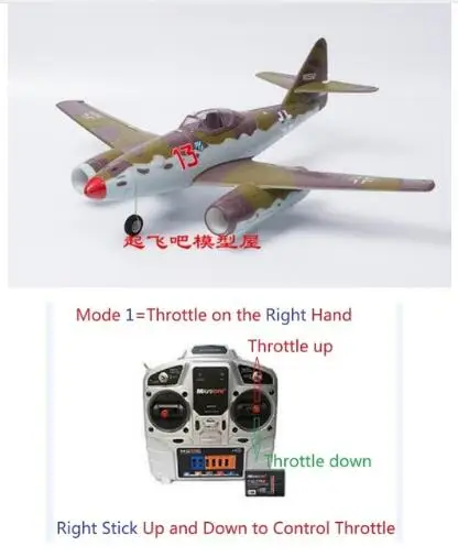 Двойной 50 мм EDF rc jet ME262 ME 262 самолет игрушка EPO готов к полету RTF но без