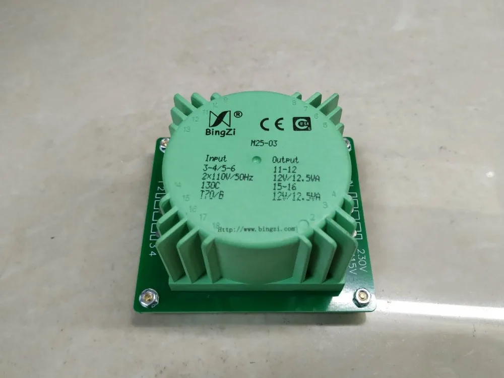 WEILIANG аудио M25 серии 25W уплотнительное кольцо трансформатор с монтажная плата PCB двойной 7,5 V 9V 12V 15V 24V