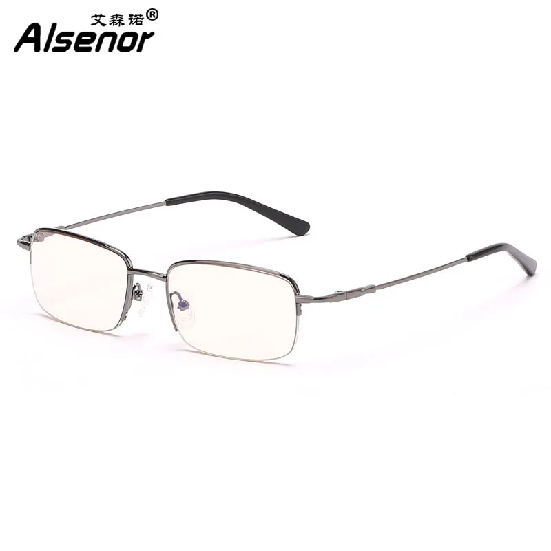 Анти синий прогрессивная пресбиопические очки видно далеко можно увидеть рядом