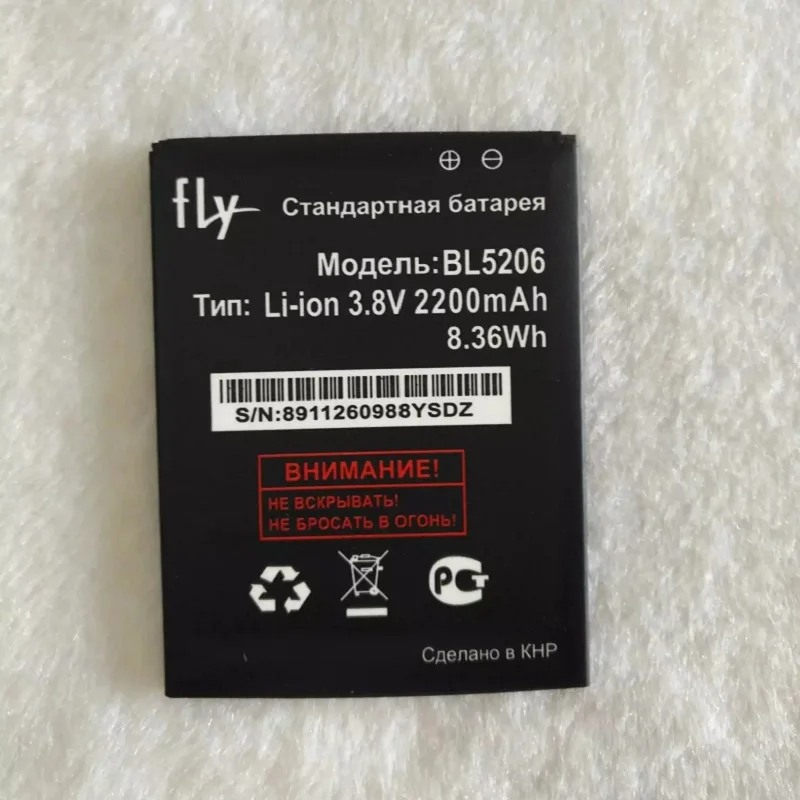Fly BL5206 2200 мАч мобильный Замена литий ионный полимерный Батарея Bateria для (2200 мАч)