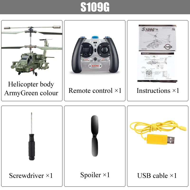 Горячая распродажа 100% первоначально SYMA S109G 3CH зверь беспилотный игрушки приколы