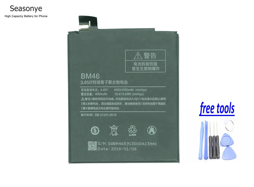 Seasonye 1 шт. x BM 46/BM46 4000 мАч/15.4Wh запасная батарея для сотового телефона + инструменты