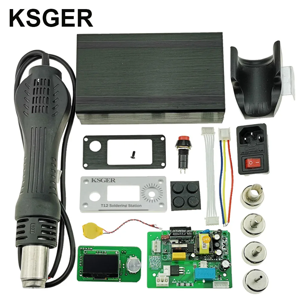 Sets 2 KSGER SMD станция горячего воздушного пистолета паяльная выпайка фен для волос Тепловая пушка ручка насадки подставка сварочные инструменты быстрого нагрева 700 Вт спящий режим - Цвет: Sets 2