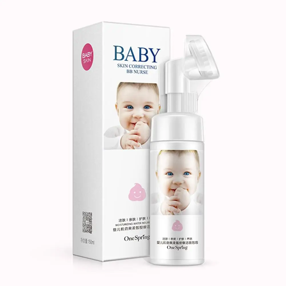 Яркое Гламурное плавное увлажнение очищающее средство для лица Уход за кожей