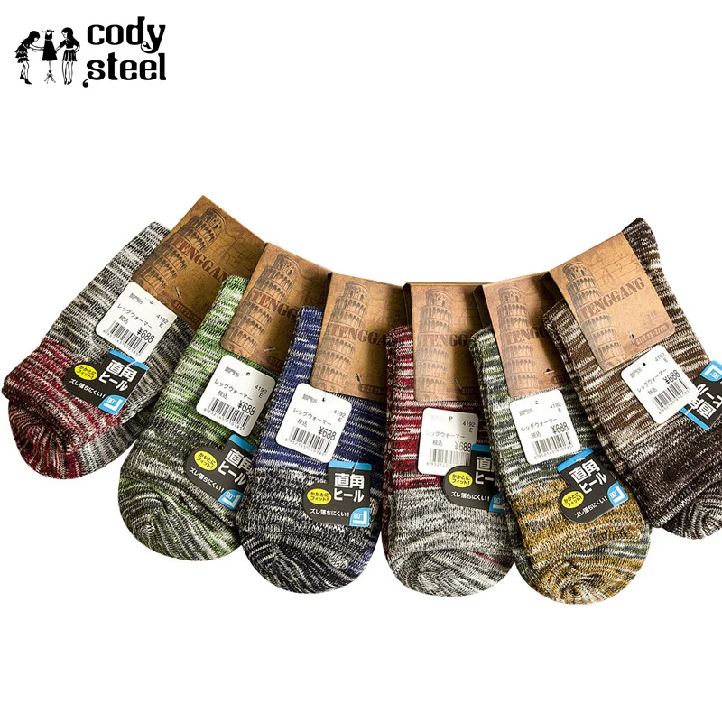 Зимние теплые мужские носки 10 шт. = 5 цветов Модные Винтажные хлопковые