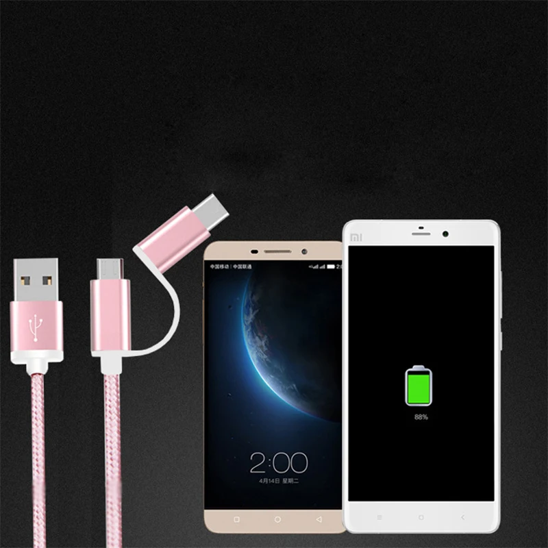 2 в 1 А кабель быстрой зарядки Micro USB + Type C плетеный шнур для Samsung Galaxy S6 S7 edge S8 S9 Plus J3 J5