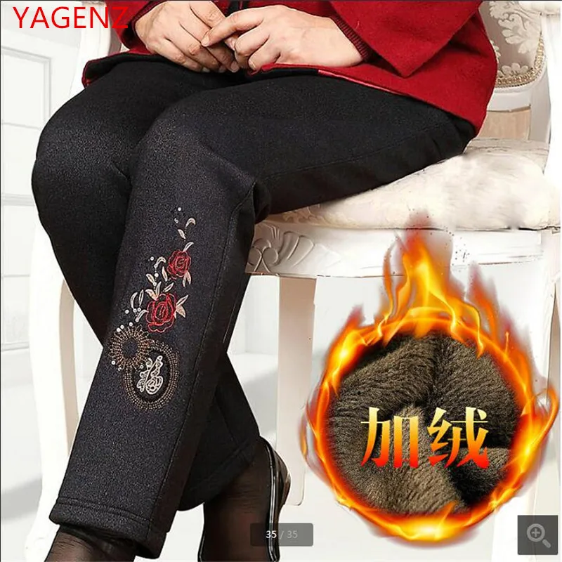 

Large size Women cotton trousers Winter warm pants Older women's clothing Embroidering Elastic waist Straight leg pants BN2728