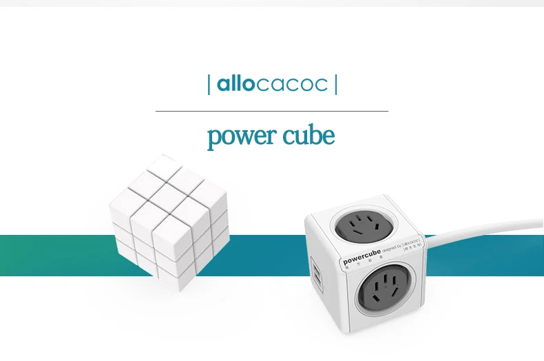 Allocacoc Original Smart Home Electronic Plug powercube Power Strip Socket Charging USB 4 Sockets Interface Extension Australia