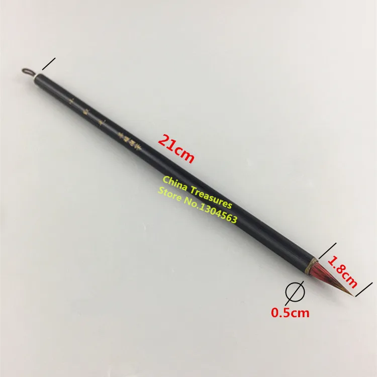 Najtaniej 2 Szt/lot, Chiński Czerwony Pędzel Pióro Chiński Kaligrafia Pędzel Włosy Pióro Chiński Pisanie Pędzel Xiao Kai Chiński Malarstwo Liner Pędzel