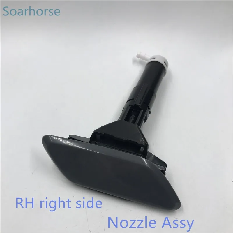 RH nozzle assy Soarhorse передний бампер фар форсунки Омыватель Jet защитный чехол с крышкой для Хонда сrv CR-V 2012 2013 RM4 - Цвет: RH nozzle assy